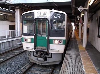 ishimura42.JPG