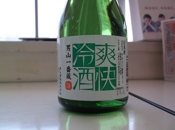 ishimura47.JPG