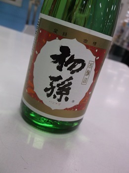 ishimura53.JPG
