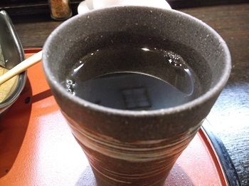 ishimura57.JPG