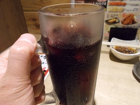 kamatou050.JPG