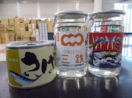 kamatou090.JPG