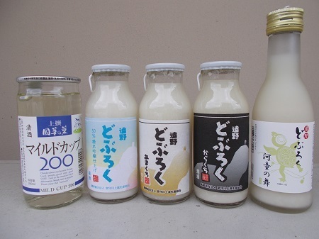 kamatou119.JPG