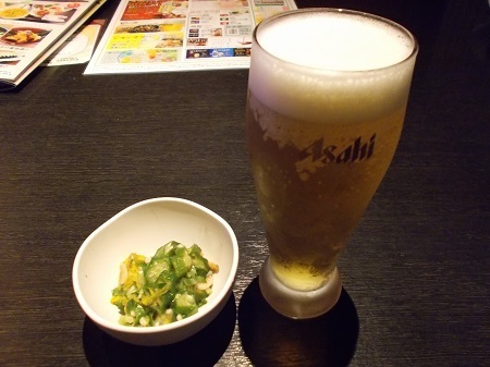 kamatou150.JPG