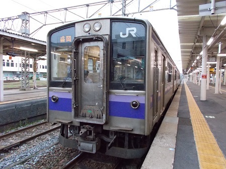 kamatou171.JPG