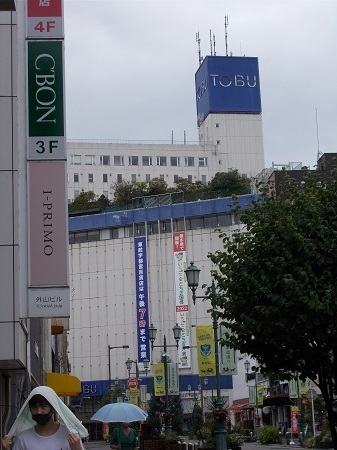 kamatou198.JPG