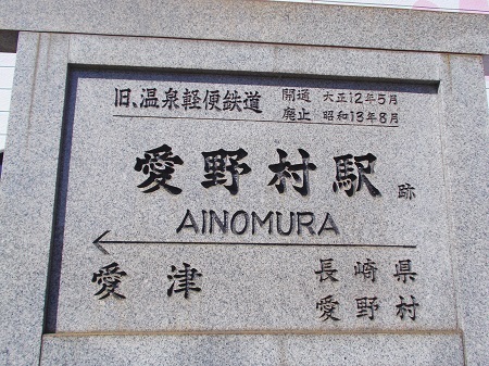 shimabara050.JPG
