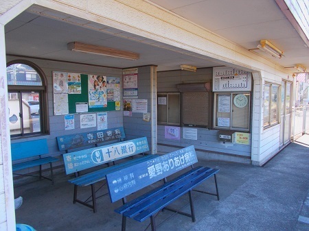 shimabara066.JPG
