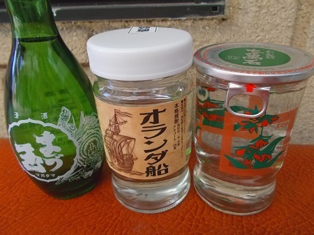 shimabara217.JPG