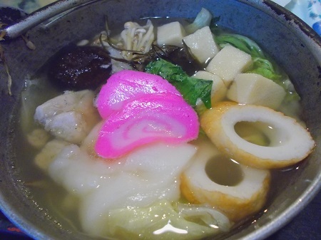 shimabara246.JPG