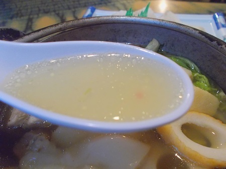 shimabara247.JPG