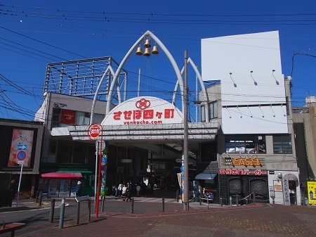 shimabara292.JPG