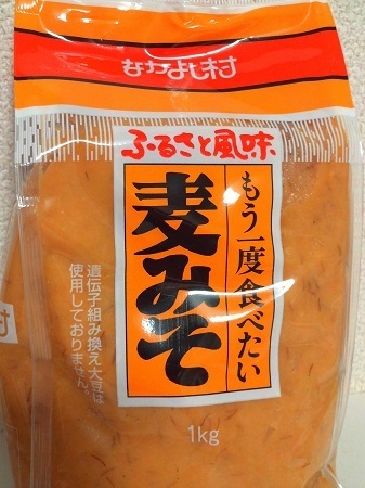 shimabara319.JPG