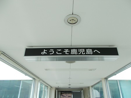 taneyaku015.JPG