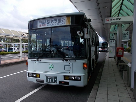 taneyaku017.JPG
