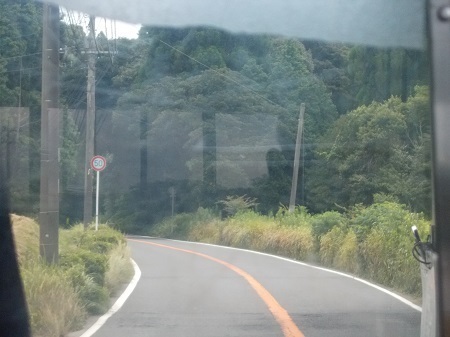 taneyaku018.JPG