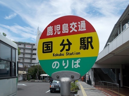 taneyaku020.JPG