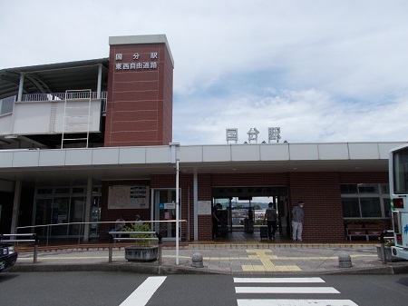 taneyaku021.JPG