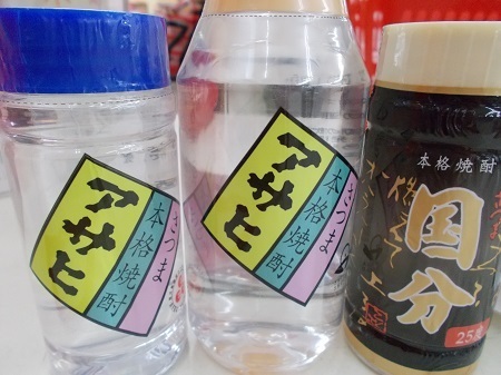 taneyaku022.JPG