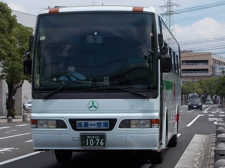 taneyaku027.JPG