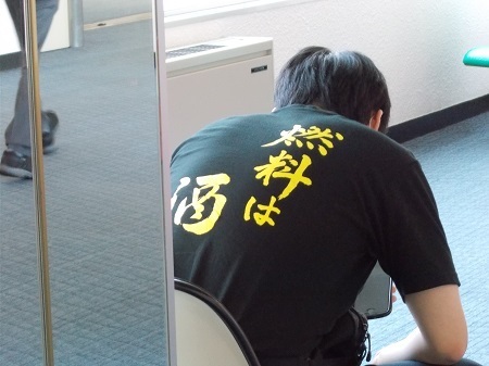 taneyaku033.JPG