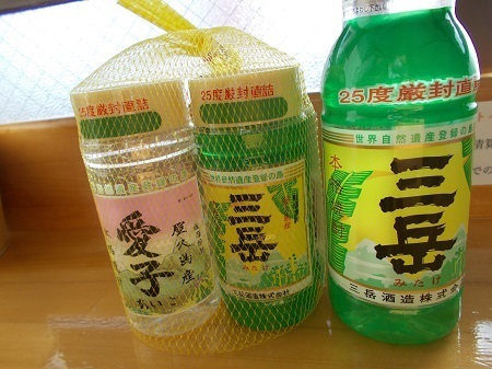 taneyaku072.JPG