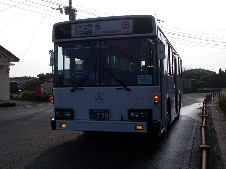 taneyaku077.JPG