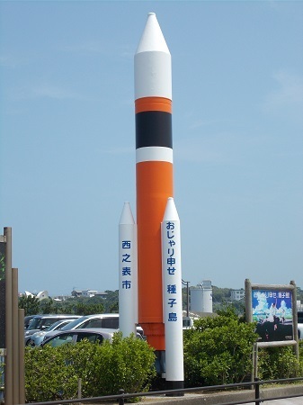 taneyaku088.JPG