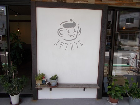 taneyaku091.JPG
