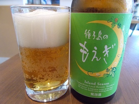 taneyaku092.JPG