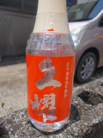 taneyaku100.JPG
