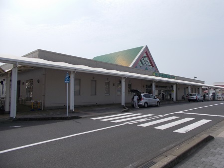 taneyaku135.JPG