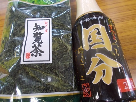 taneyaku140.JPG