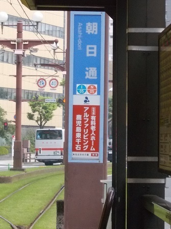 taneyaku147.JPG