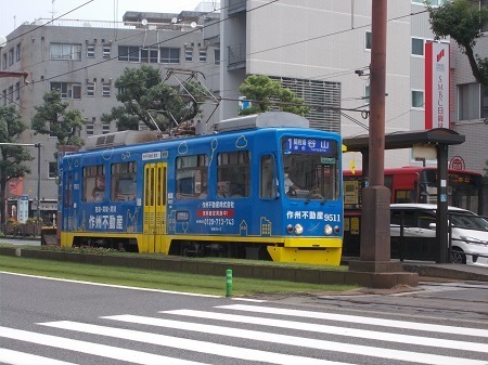 taneyaku148.JPG