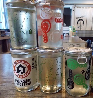 uekiyacup.JPG