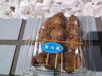 urayasu05.JPG
