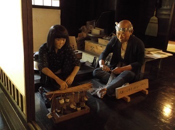 urayasu18.JPG