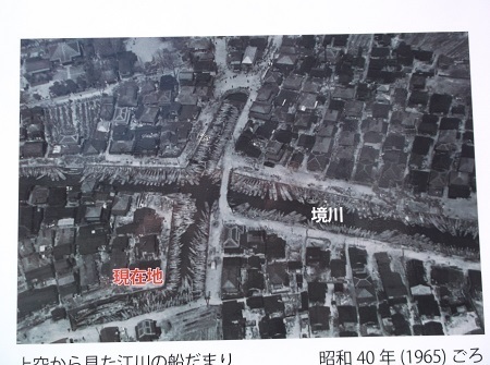 urayasu33.JPG